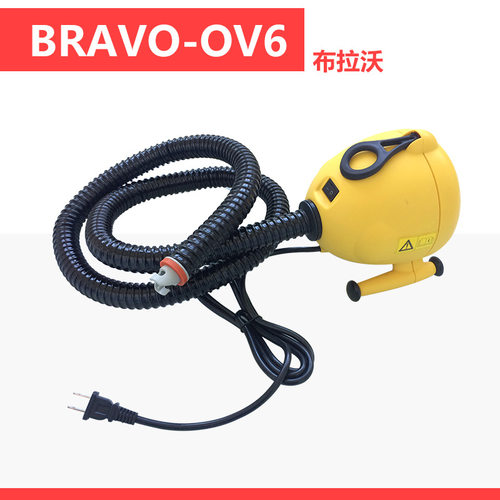 BRAVO布拉沃OV6电动泵体操垫充气床等充气产品专用电动泵