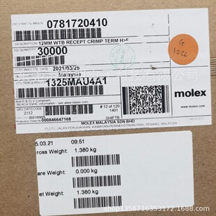 78172 直拍现货 MOLEX 781720410 0781720410 0410