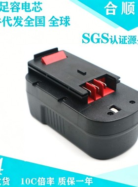 适配百得Black&Decker18VB A1718 A18往复锯砍树机电动可充电池