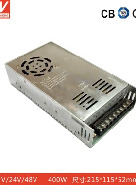 220V交流转24V直流稳压开关电源400W输出DC24伏LED变压器高效