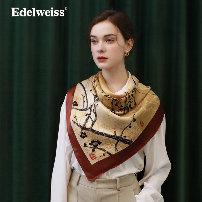 雪绒花桑蚕丝水墨画中式竹叶