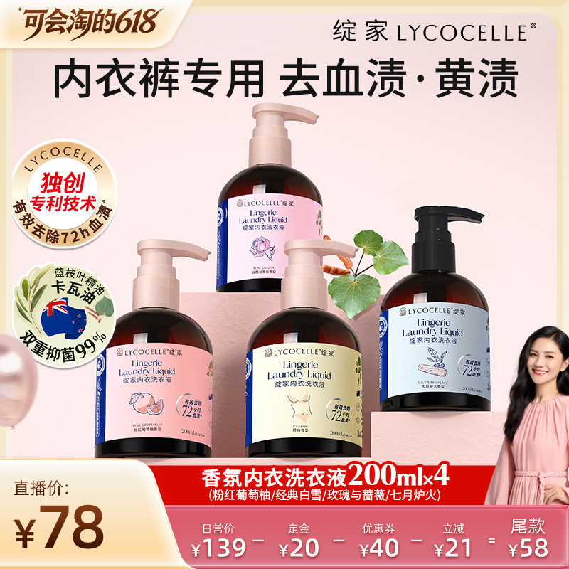 商品图