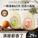 绽家精油香氛除臭蛋厕所香薰去异味持久留香除臭除味空气清新剂