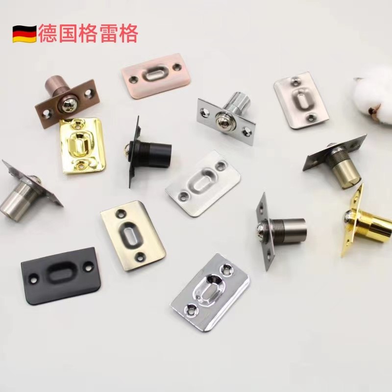 德国格雷格GLG铜碰珠家具门碰卡扣柜吸衣柜橱柜柜门大号卡式推拉