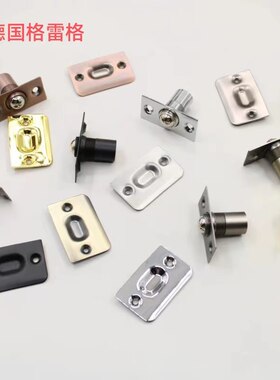 德国格雷格GLG铜碰珠家具门碰卡扣柜吸衣柜橱柜柜门大号卡式推拉