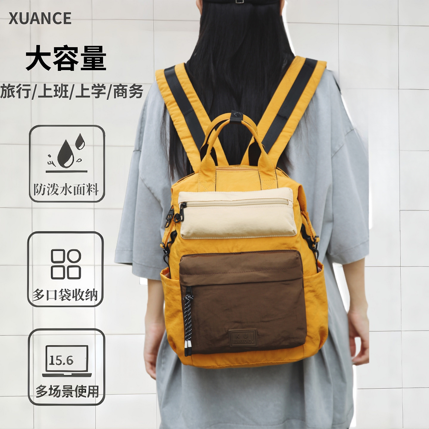 旅行徒步大容量轻便多层双肩背包