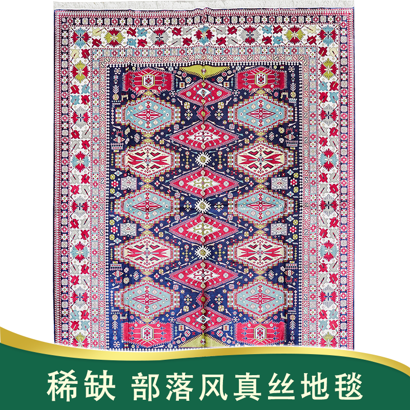 天匠310x400cm手工真丝部落地毯定制手工打结地毯印度地毯进口