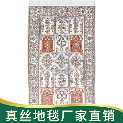 天匠90x150cm手工真丝波斯地毯北京上海手工真丝地毯南阳手工毯