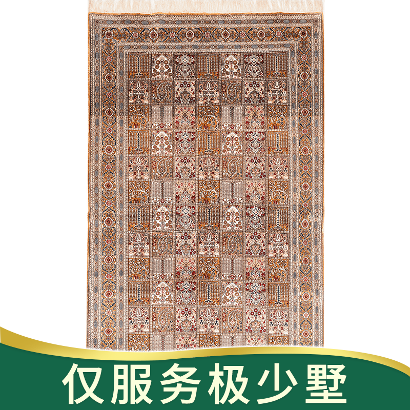 天匠150x240cm手工真丝波斯地毯定制手工打结地毯印度手工地毯