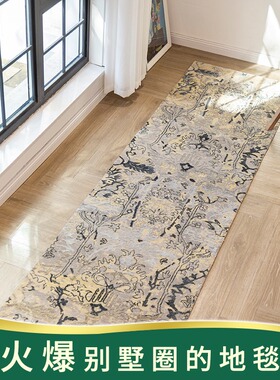 天匠地毯77x315cm手工羊毛地毯库姆地毯手织羊毛地毯收藏艺术品