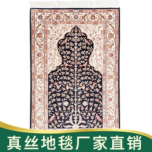 天匠60x90cm手工真丝波斯地毯传统手工艺地毯出口土耳其手工丝毯
