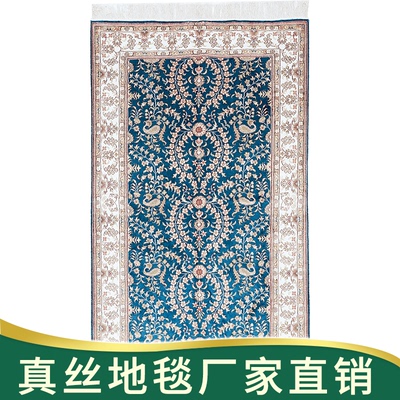 天匠90x150cm手工真丝波斯地毯高密度老丝毯古董地毯收藏艺术地毯