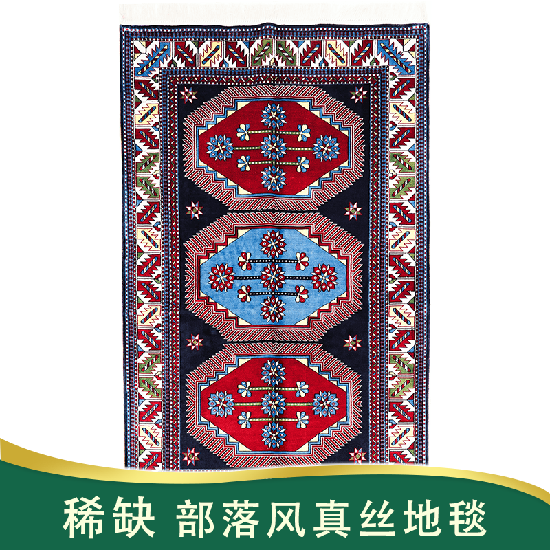 天匠90x150cm手工真丝部落地毯地垫便宜的手工地毯真丝地毯羊毛