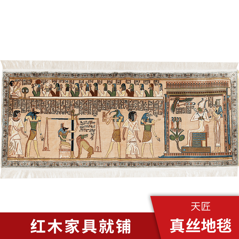 天匠134x60cm手工真丝挂毯地毯北欧ins房间床边毯真丝编织地毯