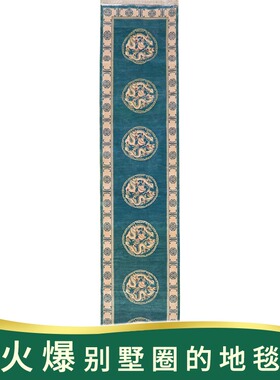 天匠地毯76x370cm手工真丝中国风地毯豪华别墅客厅丝质地毯卧室