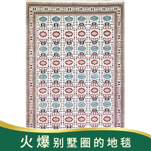 天匠地毯370x550cm手工真丝波斯地毯进口地毯挂毯艺术品手工丝毯