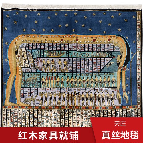 手工打结编织，无胶无醛，健康环保