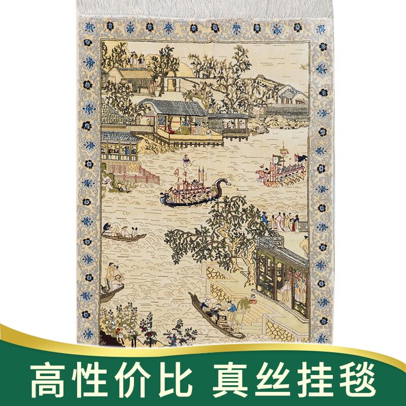 天匠地毯60x90cm进口手工编织客厅冰丝地毯简约现代真丝别墅北欧