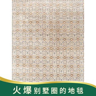 天匠地毯274x368cm手工羊毛地毯茶几房间卧室床尾家用水洗地毯