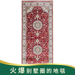 天匠地毯76x180cm手工真丝波斯地毯手工编织真丝地毯走廊地毯定制