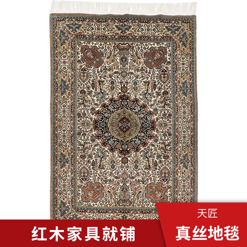 天匠60x90cm手工真丝波斯地毯家用高端珍藏艺术地毯挂毯手织地毯