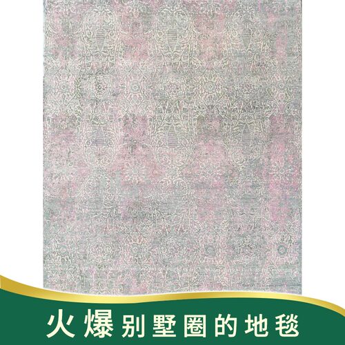 手工羊毛茶几轻奢灰色床边毯
