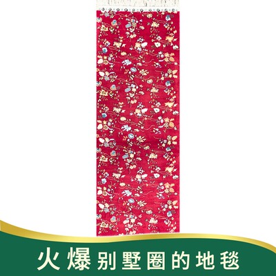 天匠真丝手工编织丝绸地毯