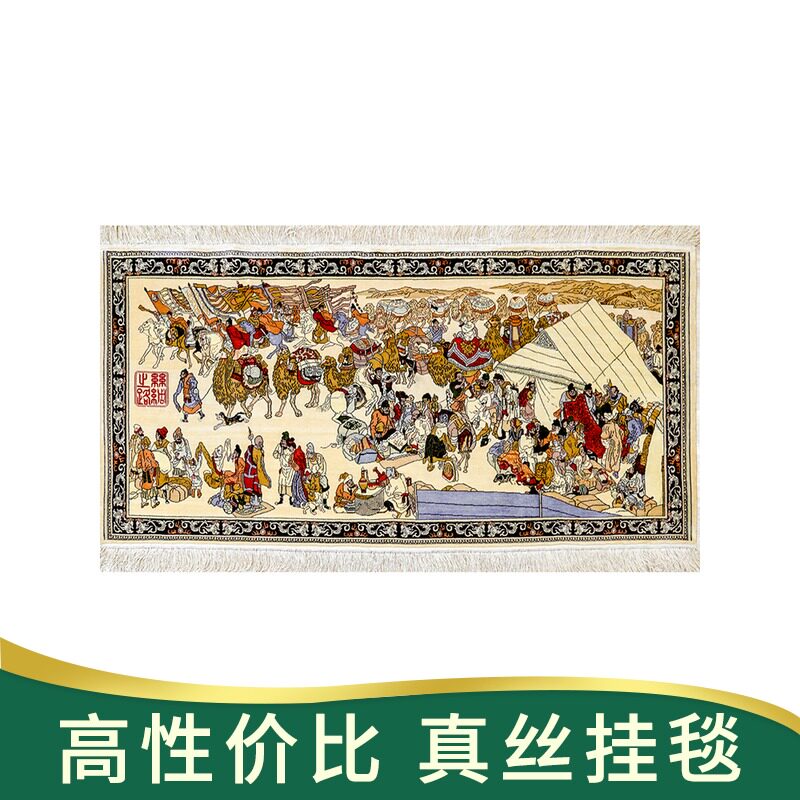 天匠地毯120x60cm手工真丝波斯地毯简欧出口土耳其手编地毯高密度