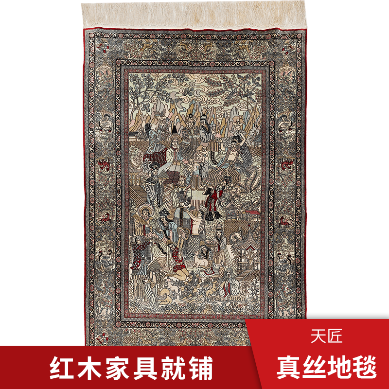 天匠60x90cm印度进口手工编织客厅冰丝地毯简约现代真丝别墅北欧