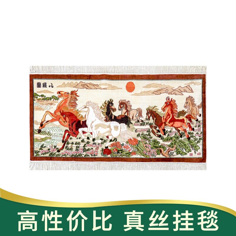天匠地毯120x60cm手工真丝波斯地毯花园式地毯出口土耳其手编地毯