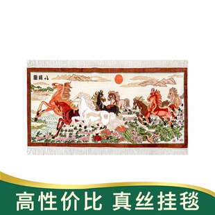 天匠地毯120x60cm手工真丝波斯地毯花园式地毯出口土耳其手编地毯