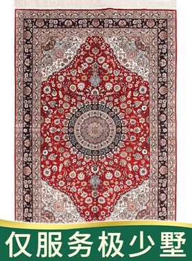 天匠120x180cm手工真丝波斯地毯出口土耳其红色系波斯地毯手工
