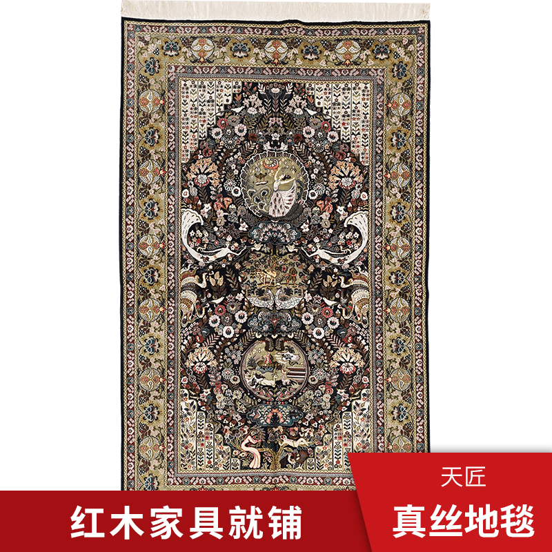 天匠90x150cm手工真丝挂毯地毯圆形地毯客厅北欧简约地毯轻奢风