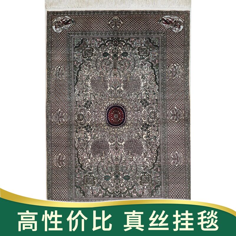 天匠地毯60x90cm手工真丝波斯地毯真丝羊毛手编挂毯客厅书房卧室