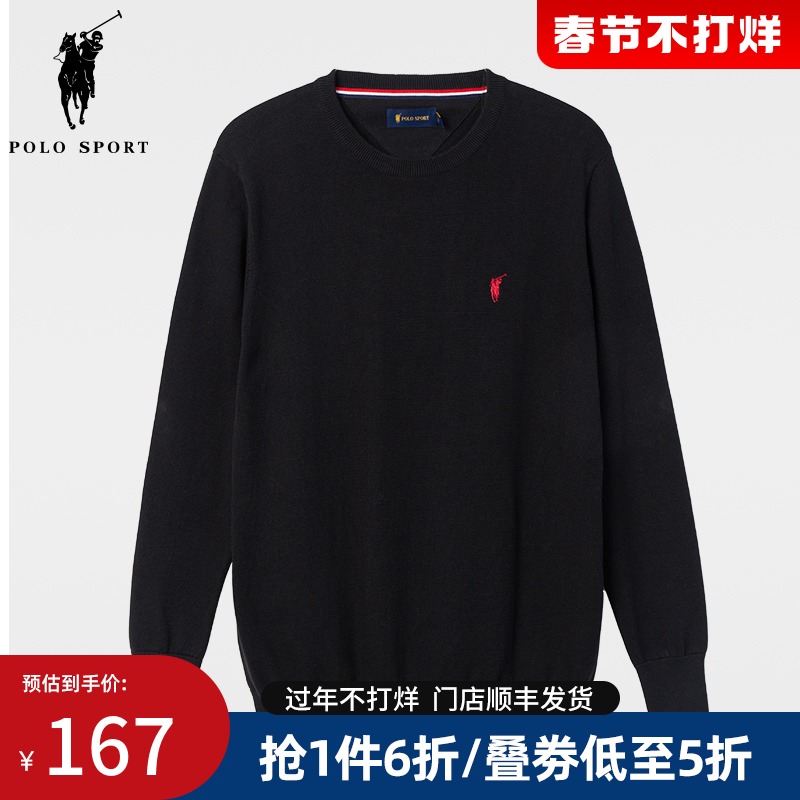 Polo Sport男装 针织衫2021秋冬新款保罗毛衣打底套头保暖圆领