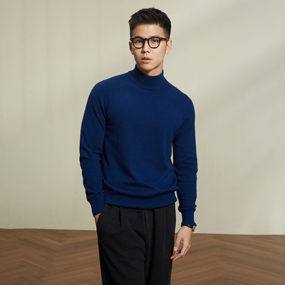 4色羊绒毛衣轻奢暖冬甄选打底衫