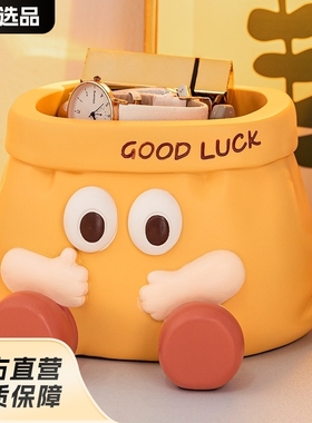 新款创意仿纸袋入户放钥匙收纳树脂摆件 奶油风ins装饰品家居