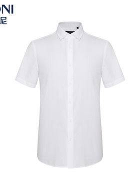BONI/堡尼春夏新品白色提花格纤维短袖衬衫商务男士衬衣GL311A11B