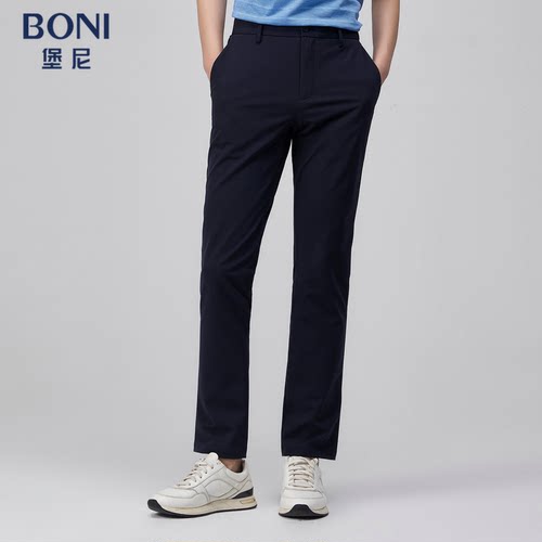 BONI/堡尼春夏新品长裤商务裤装净色裤子男士锦纶休闲裤
