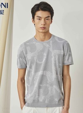 BONI/堡尼春夏新品商务浅灰色圆领体恤提花混纺短袖T恤LN284A02B