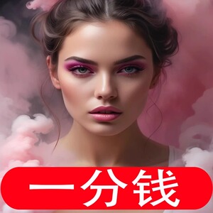 广告设计会员0.01一分钱养号壁纸手机图片1分钱壁纸秒发商品图