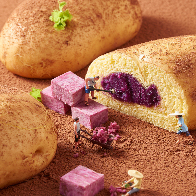 【北记】紫薯薯仔包卡通馒头儿童营养面点早餐速食包子面食*2袋装