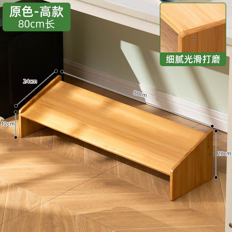 脚凳办公室脚踏垫电脑桌下踏板脚踩凳台阶搁脚工位防翘二郎腿神器