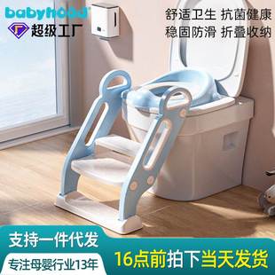 儿童厕所坐便凳辅助马桶折叠阶梯楼梯式 辅助垫架女宝宝器踩脚凳男