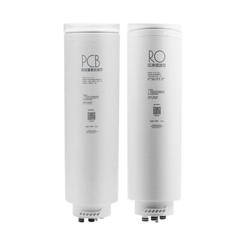 适合美的澎湃净水机器滤芯MRC1859-800G/1878B-1000G/T800/T1000