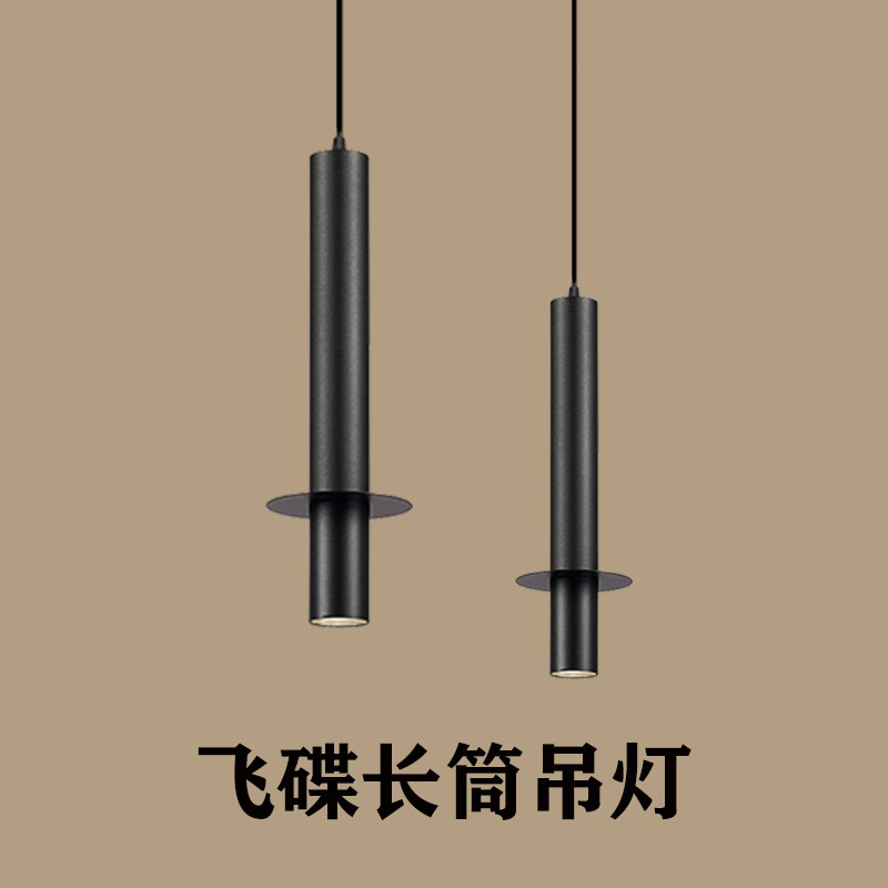 现代极简轻奢飞碟床头吊灯长线图片