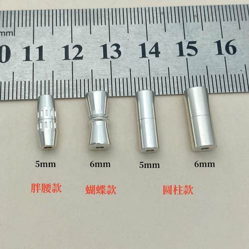s925纯银穿1.5-2mm绳子扣大号孔螺丝扣手链搭扣子接头diy吊坠项链