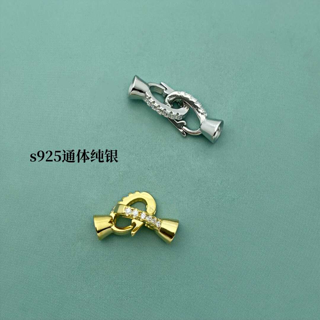 银手链扣连接扣头串珠扣头