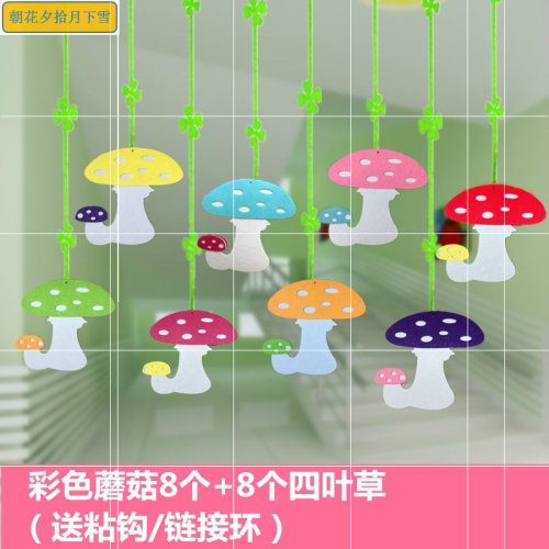 环保吊饰多少钱 环保吊饰价格 小麦优选