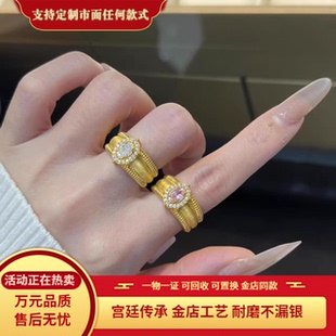 古法金包银戒指镶钻拉丝鸽子蛋新中式宫廷风指环生日礼物送女友